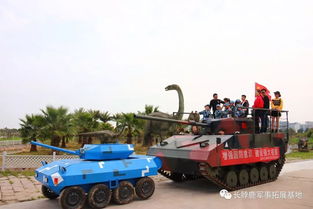 温州长脖鹿农业博览园 坦克军事基地 欢迎团队预约